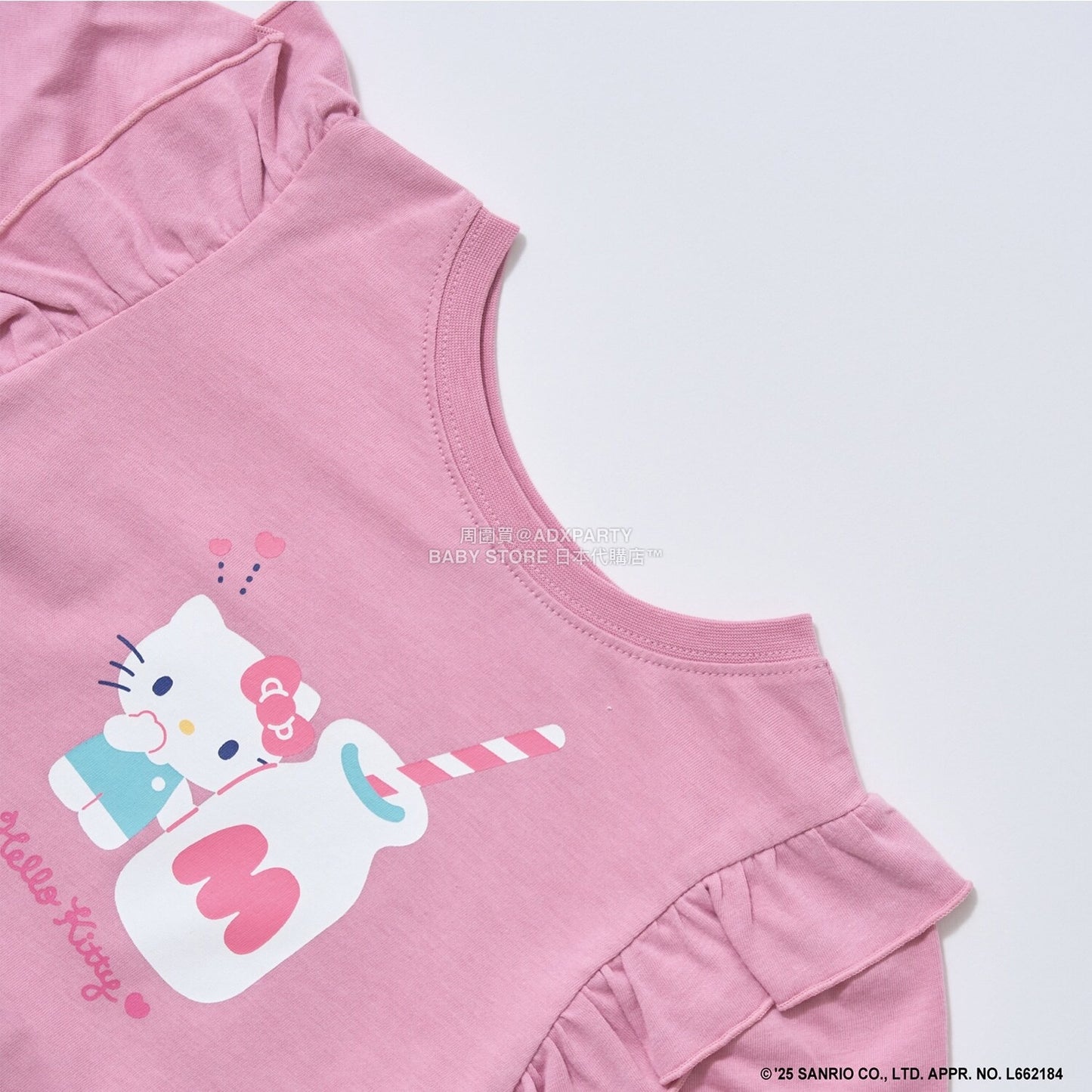 日本童裝 Ly# mine x Sanrio 2Way 前後兩著 肩部荷葉邊上衣 100-140cm 女童款 冬季 TOPS