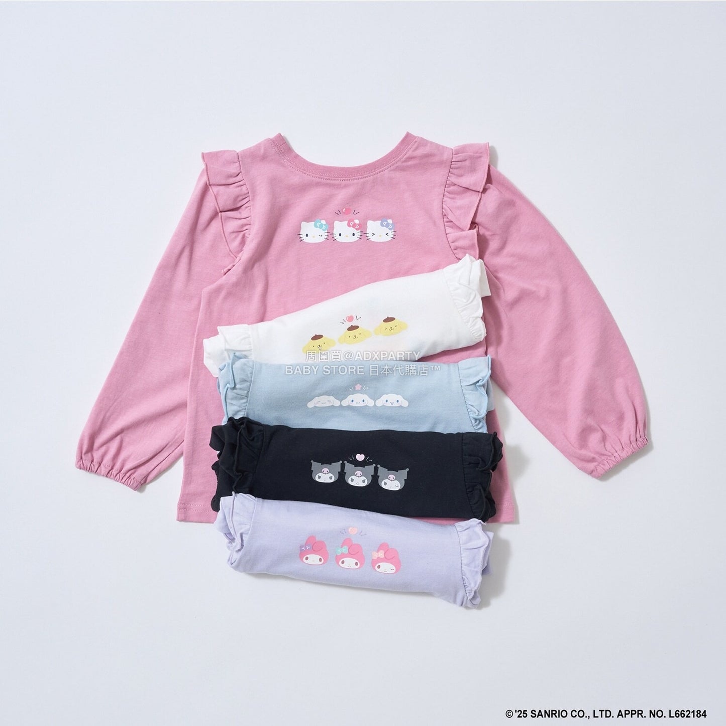 日本童裝 Ly# mine x Sanrio 2Way 前後兩著 肩部荷葉邊上衣 100-140cm 女童款 冬季 TOPS