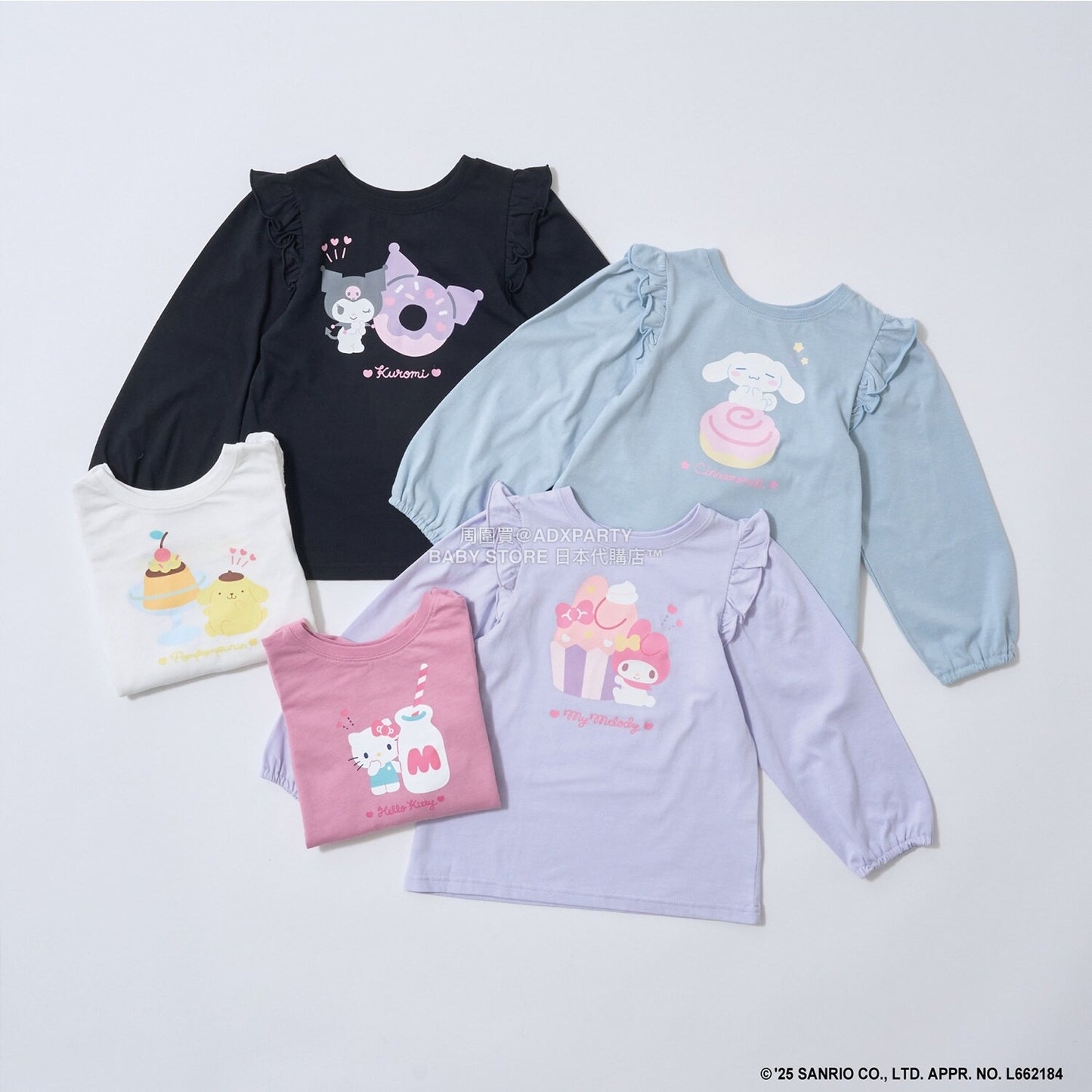 日本童裝 Ly# mine x Sanrio 2Way 前後兩著 肩部荷葉邊上衣 100-140cm 女童款 冬季 TOPS