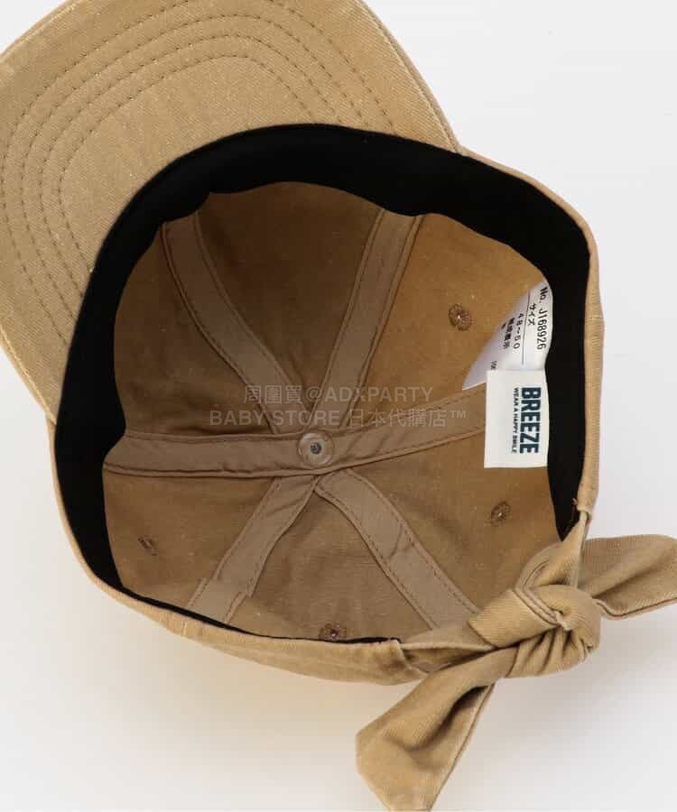 日本直送  BREEZE Cap帽 48-58cm 帽系列