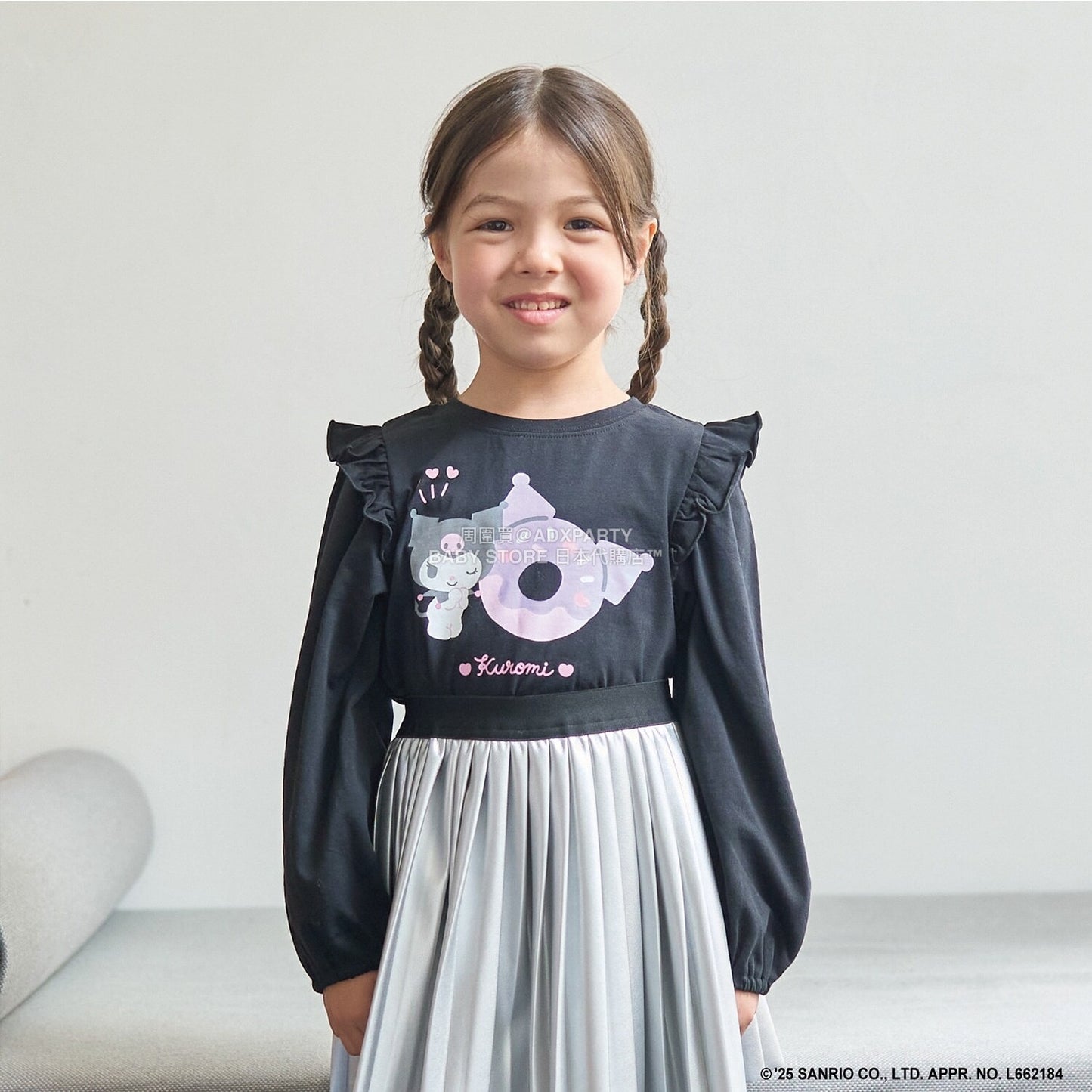 日本童裝 Ly# mine x Sanrio 2Way 前後兩著 肩部荷葉邊上衣 100-140cm 女童款 冬季 TOPS