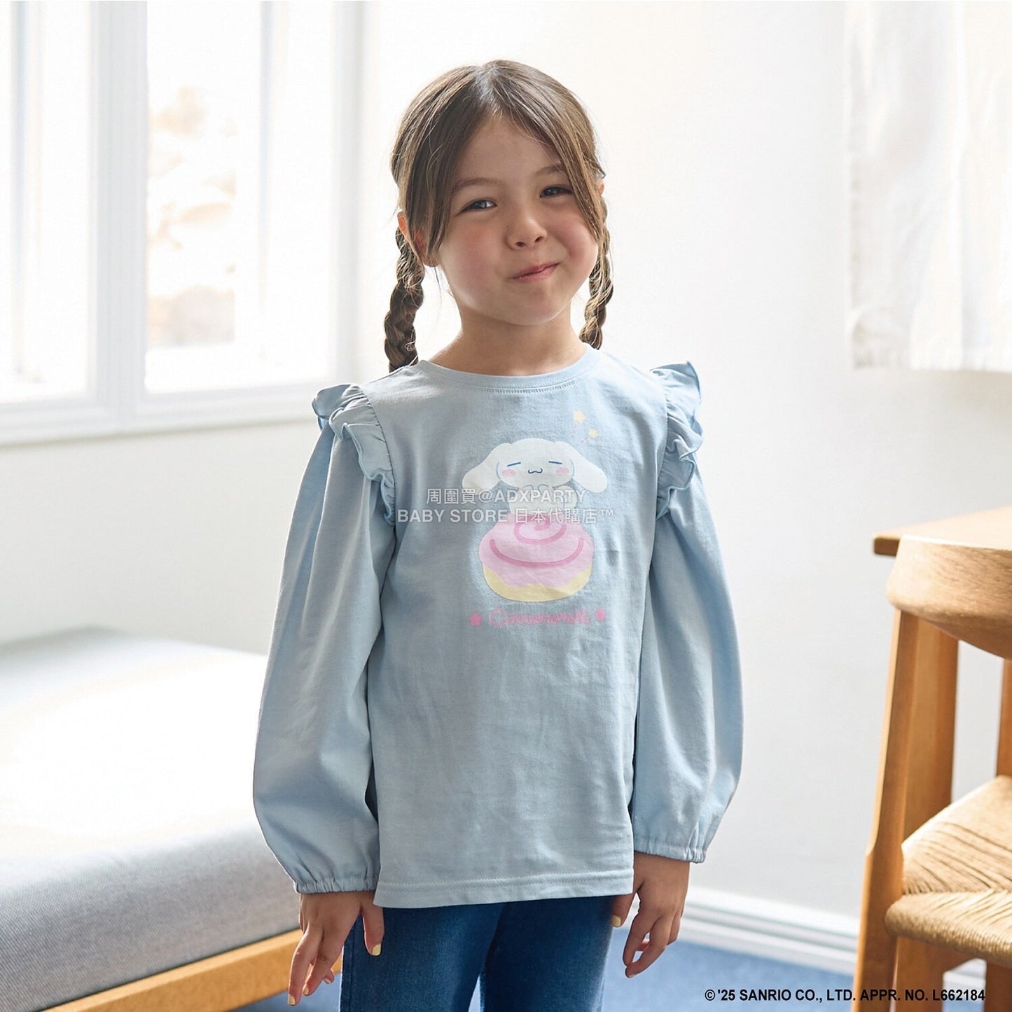 日本童裝 Ly# mine x Sanrio 2Way 前後兩著 肩部荷葉邊上衣 100-140cm 女童款 冬季 TOPS