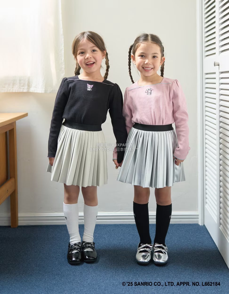 日本直送 Lycee mine 蝶結刺繡及膝襪一對 14-20cm 襪系列