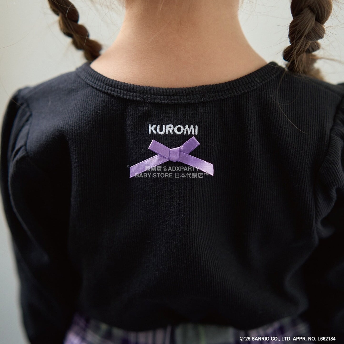 日本童裝 Ly# mine x Sanrio 刺繡圖案上衣 100-140cm 女童款 冬季 TOPS