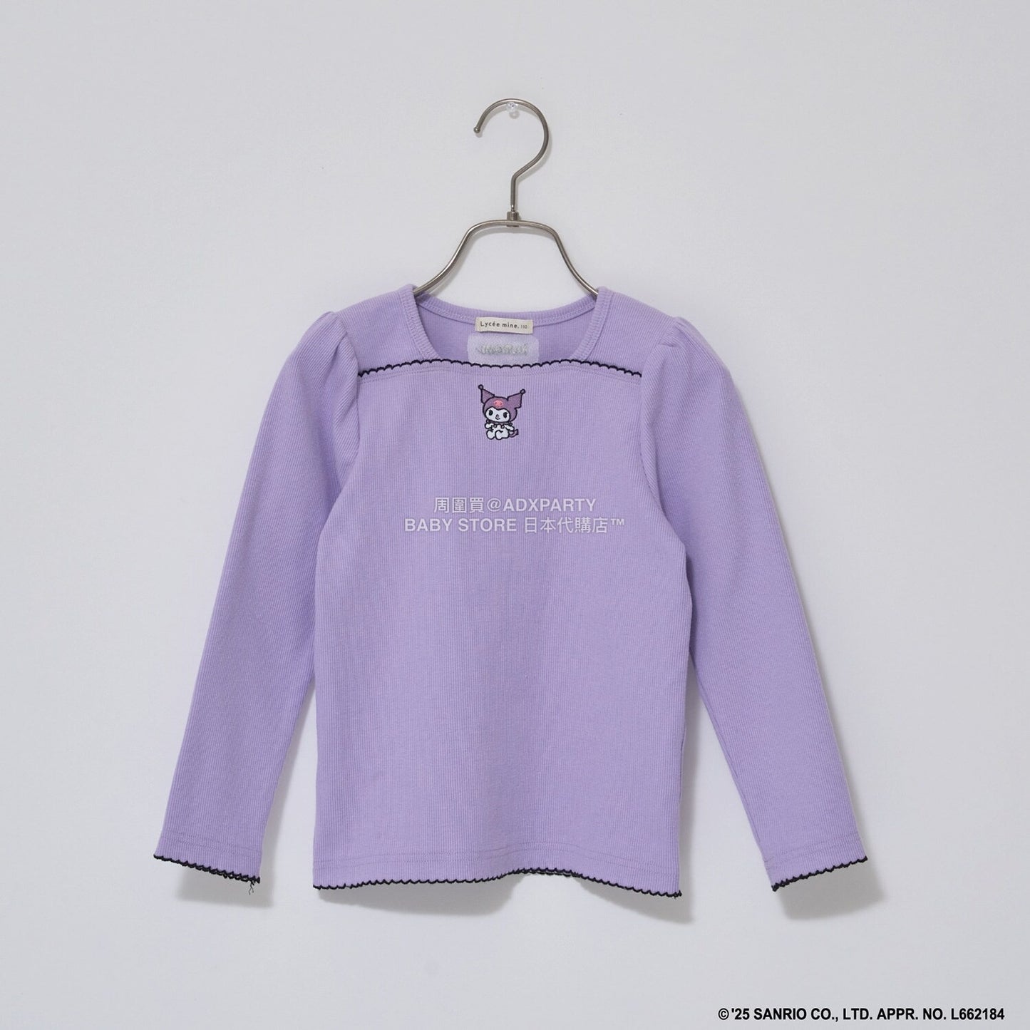 日本童裝 Ly# mine x Sanrio 刺繡圖案上衣 100-140cm 女童款 冬季 TOPS