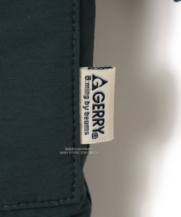 Japanese Kids' BEAMS mini JR Sobu Line, Yamanote Line, and Chuo Line Train Tops 90-150cm Boys' Summer TOPS Railway Series 