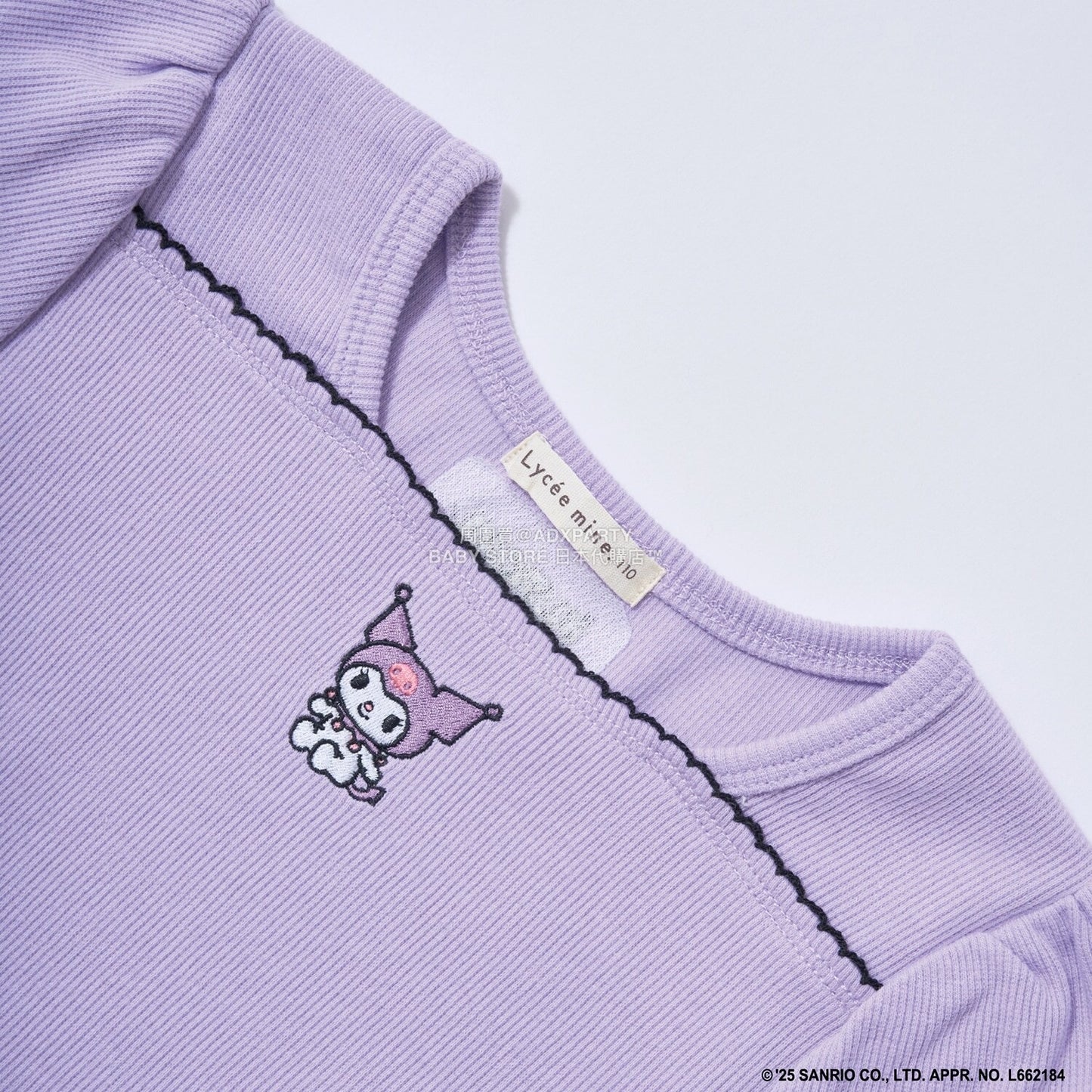日本童裝 Ly# mine x Sanrio 刺繡圖案上衣 100-140cm 女童款 冬季 TOPS