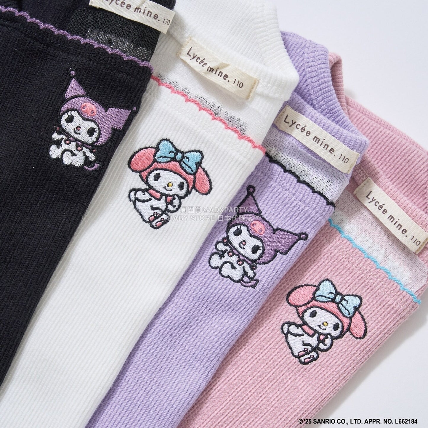 日本童裝 Ly# mine x Sanrio 刺繡圖案上衣 100-140cm 女童款 冬季 TOPS
