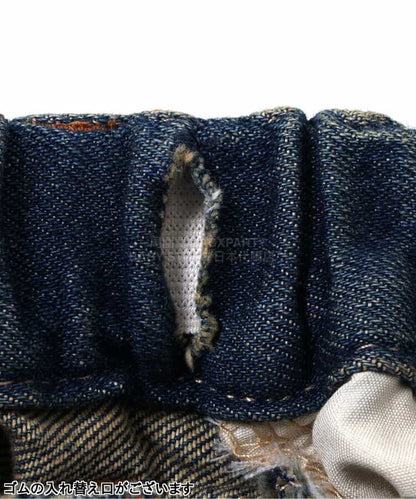 日本童裝 BREEZE 直筒牛仔長褲 90-150cm 男童款/女童款 春季 PANTS