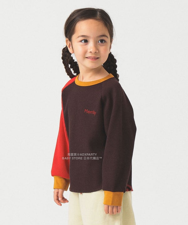 Japanese Kids' BEAMS mini JR Sobu Line, Yamanote Line, and Chuo Line Train Tops 90-150cm Boys' Summer TOPS Railway Series 