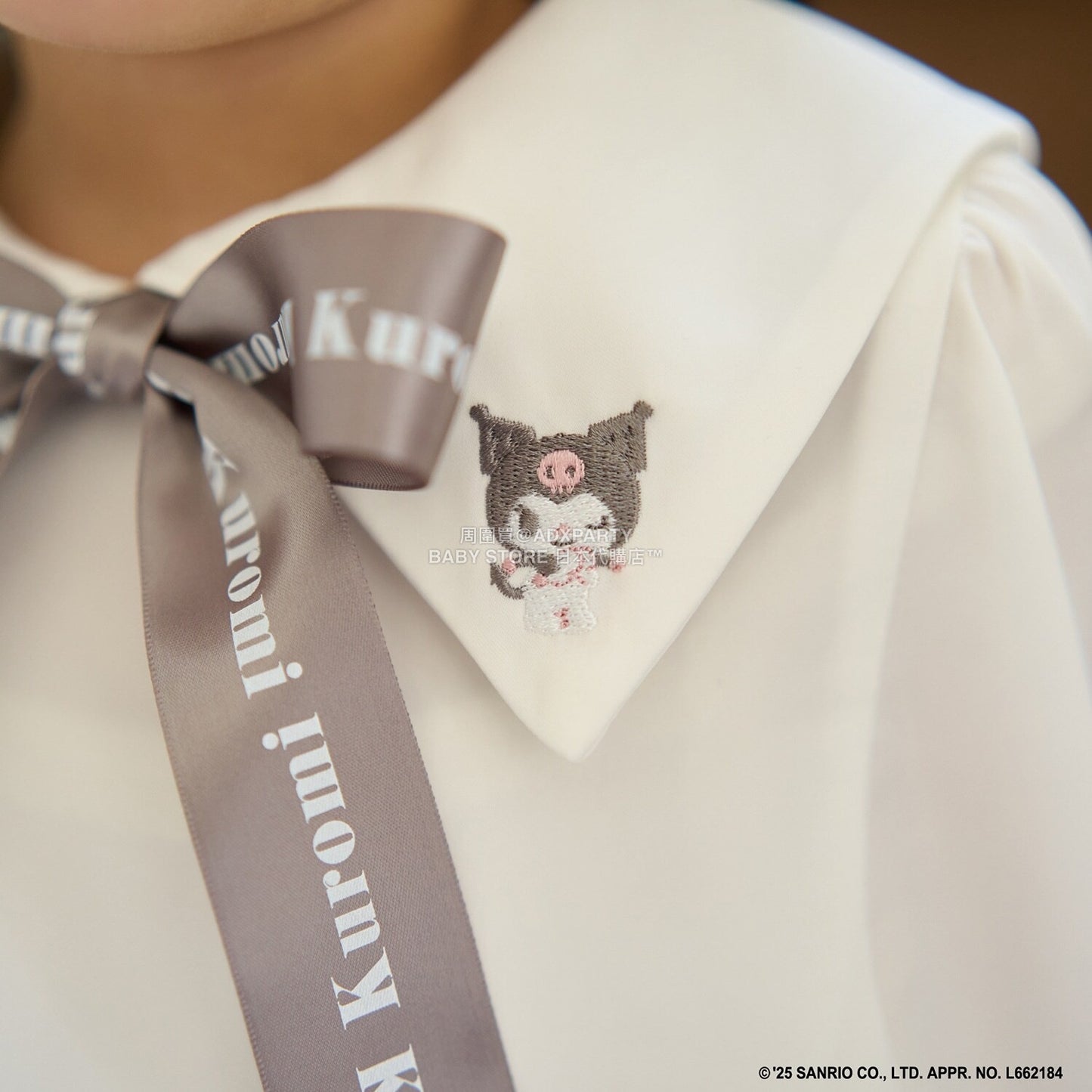 日本童裝 Ly# mine x Sanrio 蝴蝶結襯衫 100-140cm 女童款 冬季 TOPS