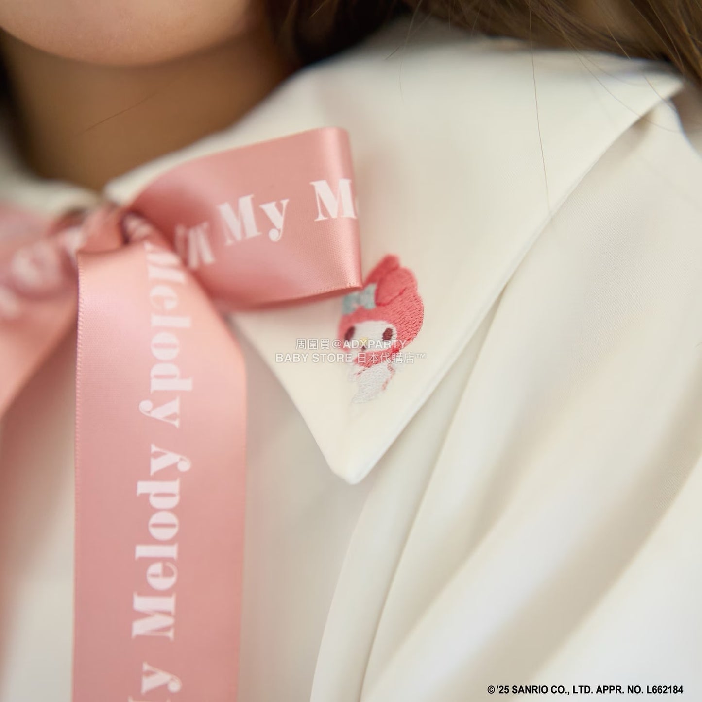 日本童裝 Ly# mine x Sanrio 蝴蝶結襯衫 100-140cm 女童款 冬季 TOPS