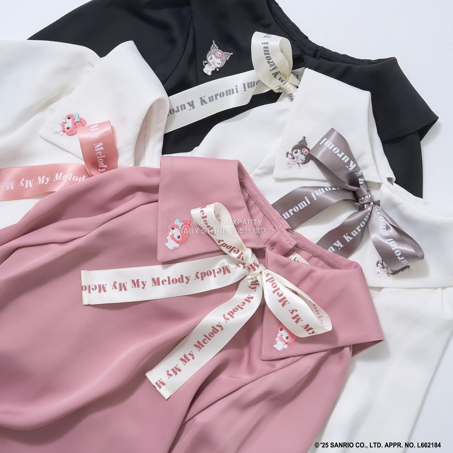 日本童裝 Ly# mine x Sanrio 蝴蝶結襯衫 100-140cm 女童款 冬季 TOPS