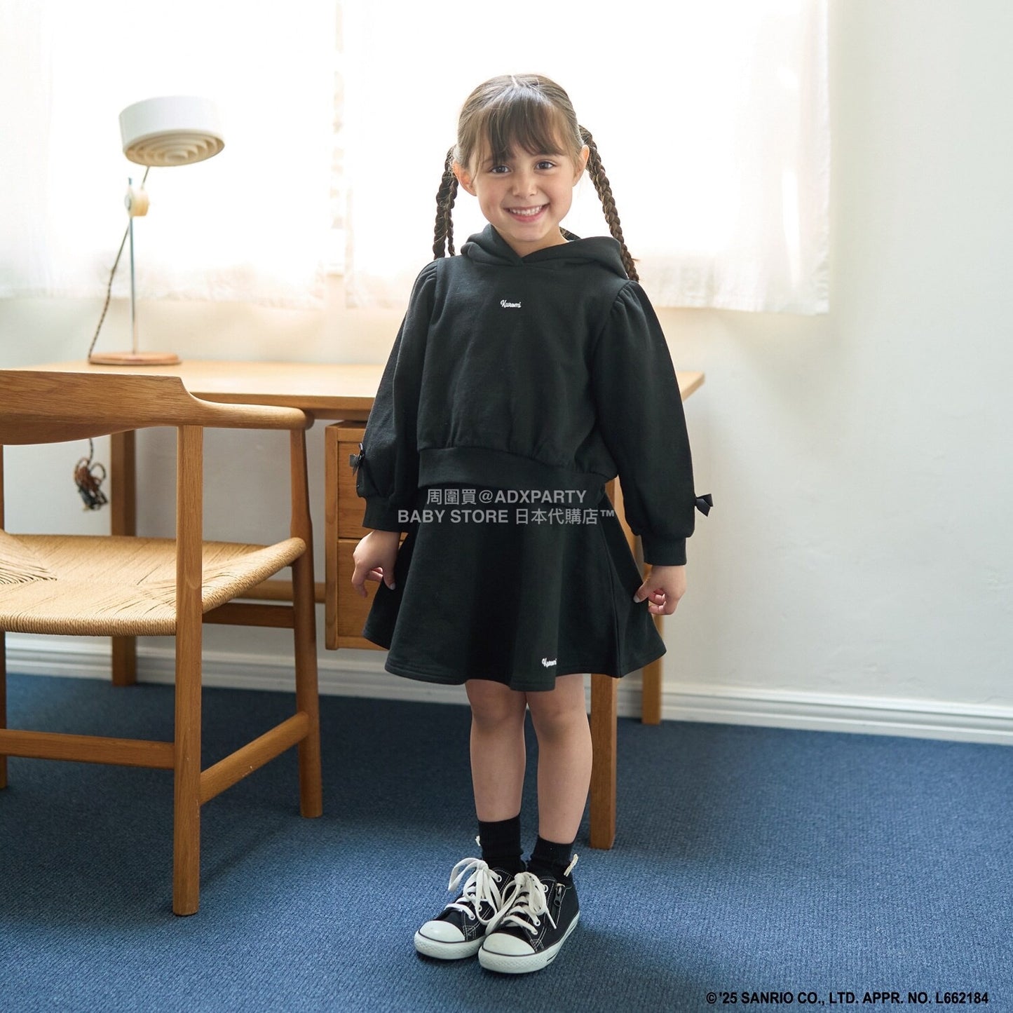 日本童裝 Ly# mine x Sanrio 連帽衛衣及喇叭裙套裝 100-140cm 女童款 冬季 TOPS SKIRTS