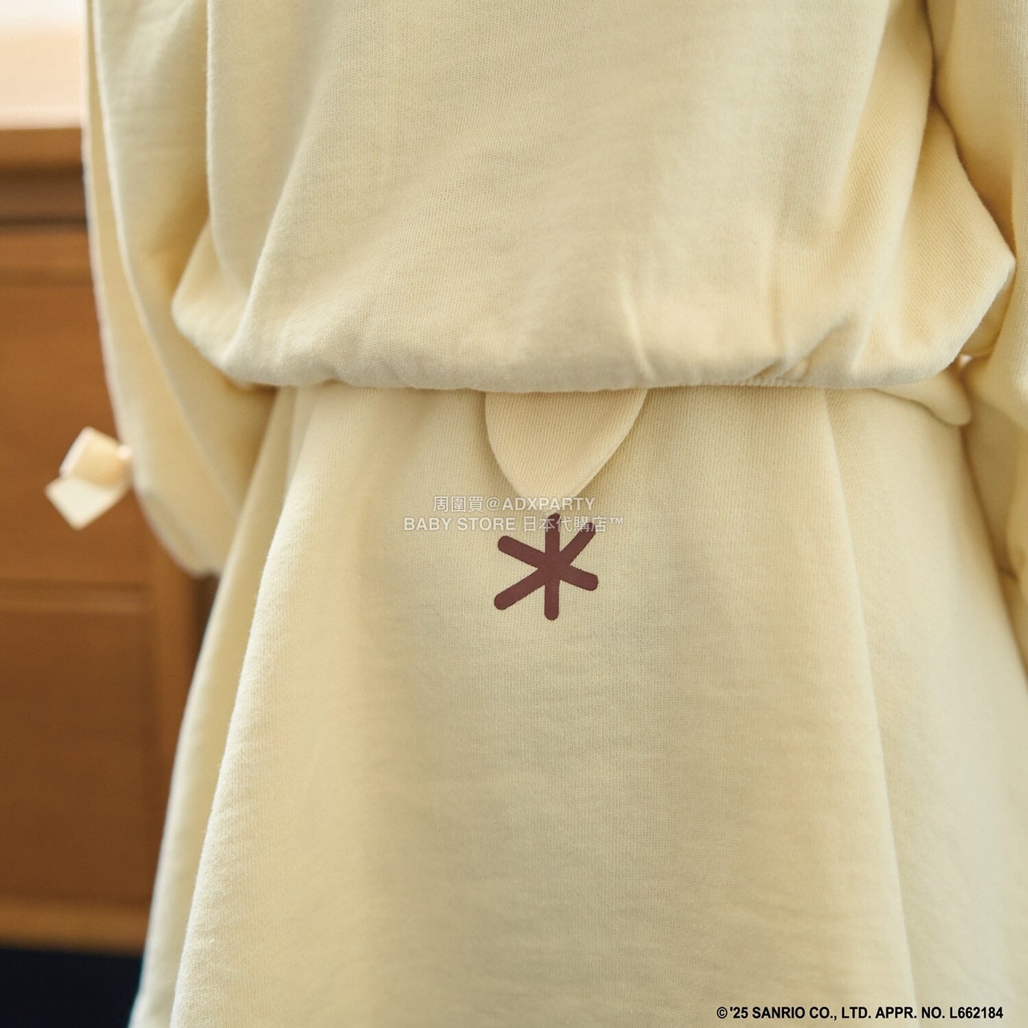 日本童裝 Ly# mine x Sanrio 連帽衛衣及喇叭裙套裝 100-140cm 女童款 冬季 TOPS SKIRTS