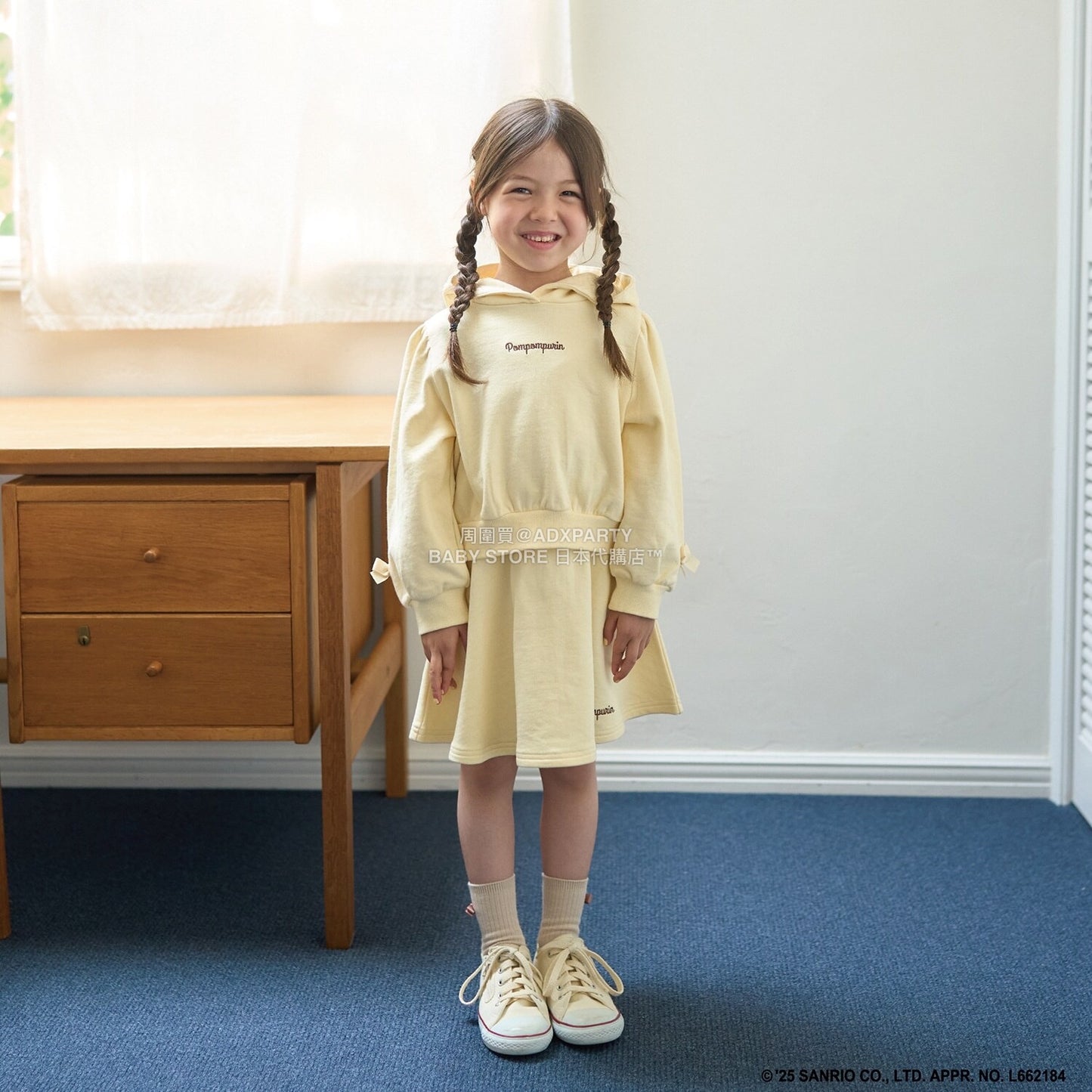 日本童裝 Ly# mine x Sanrio 連帽衛衣及喇叭裙套裝 100-140cm 女童款 冬季 TOPS SKIRTS