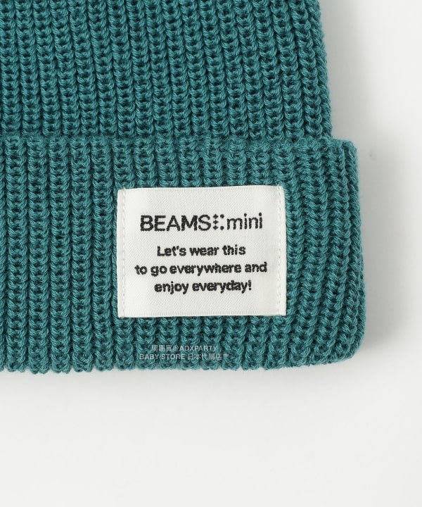 日本直送 BEAMS mini 彩色羅紋冷帽 52-54cm 帽系列