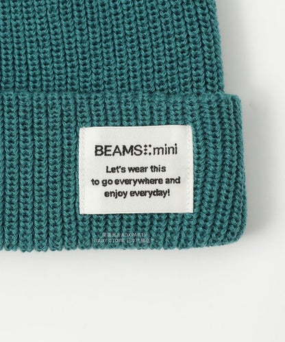 日本直送 BEAMS mini 彩色羅紋冷帽 52-54cm 帽系列