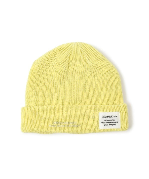日本直送 BEAMS mini 彩色羅紋冷帽 52-54cm 帽系列