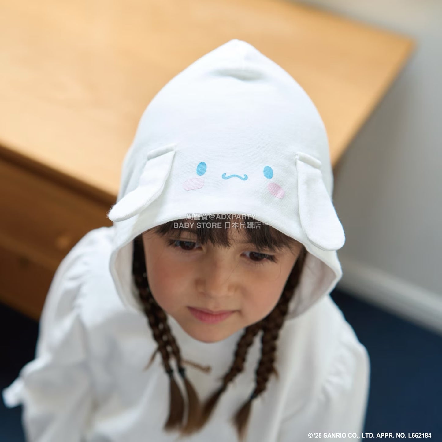 日本童裝 Ly# mine x Sanrio 連帽衛衣及喇叭裙套裝 100-140cm 女童款 冬季 TOPS SKIRTS