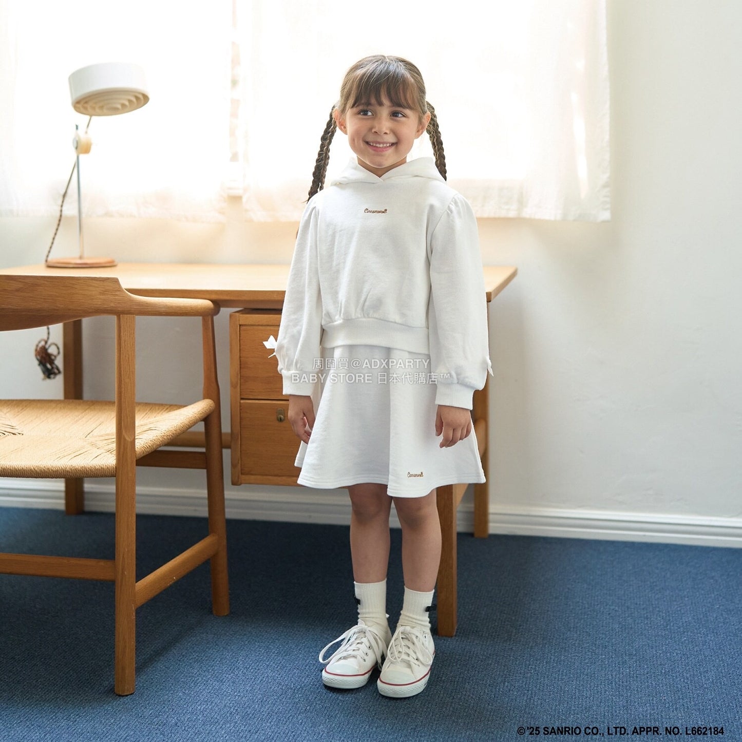 日本童裝 Ly# mine x Sanrio 連帽衛衣及喇叭裙套裝 100-140cm 女童款 冬季 TOPS SKIRTS