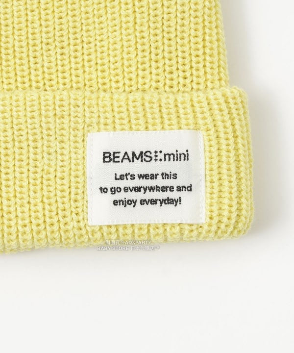 日本直送 BEAMS mini 彩色羅紋冷帽 52-54cm 帽系列