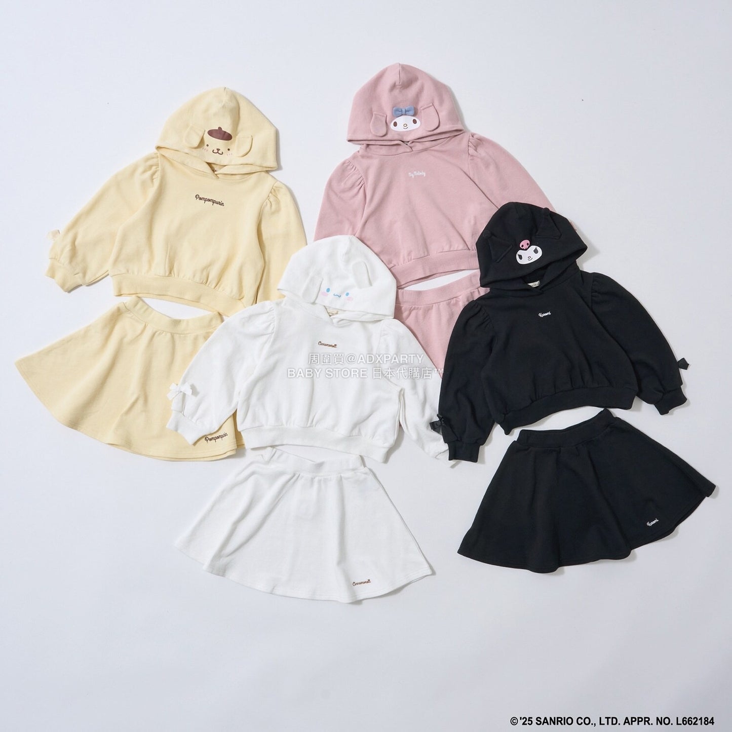 日本童裝 Ly# mine x Sanrio 連帽衛衣及喇叭裙套裝 100-140cm 女童款 冬季 TOPS SKIRTS
