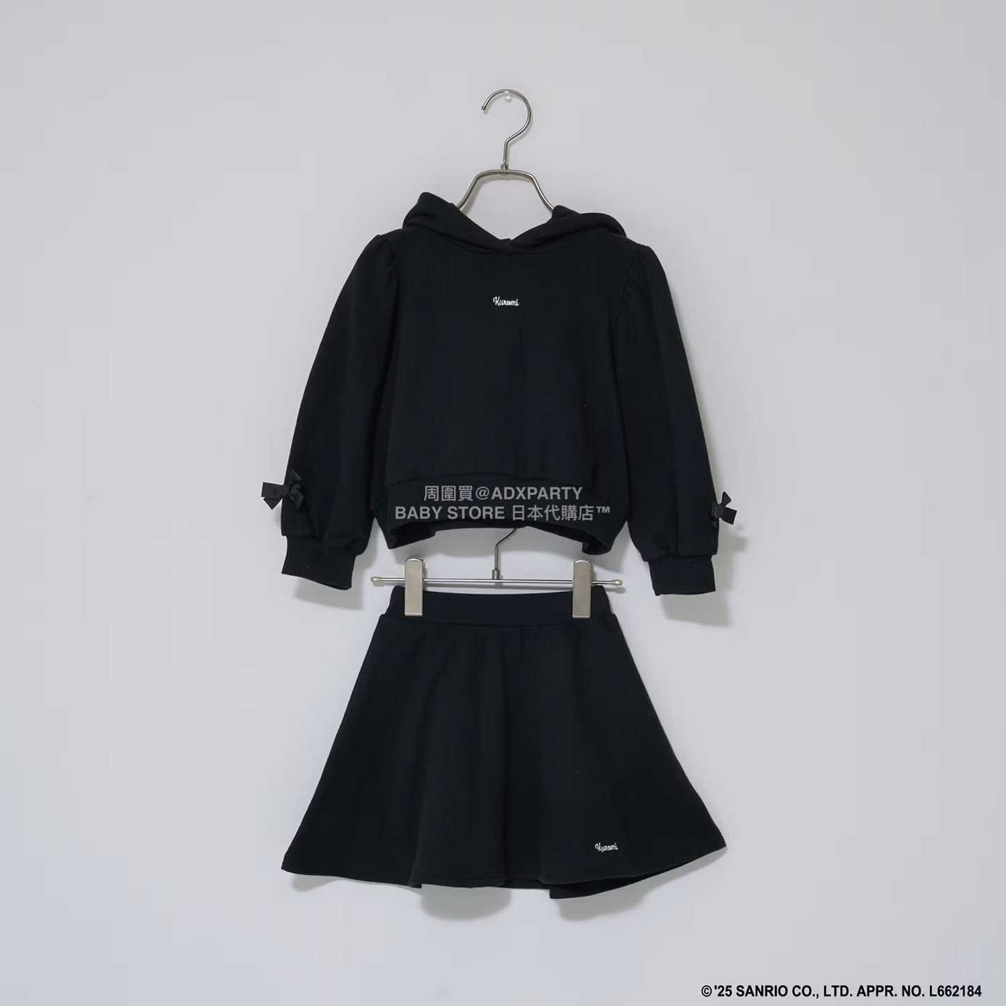 日本童裝 Ly# mine x Sanrio 連帽衛衣及喇叭裙套裝 100-140cm 女童款 冬季 TOPS SKIRTS