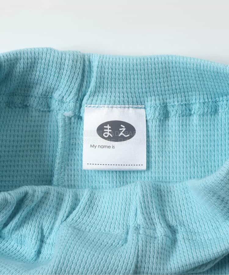 日本童裝 BREEZE  睡衣 80-140cm 男童款/女童款 春季 睡衣系列