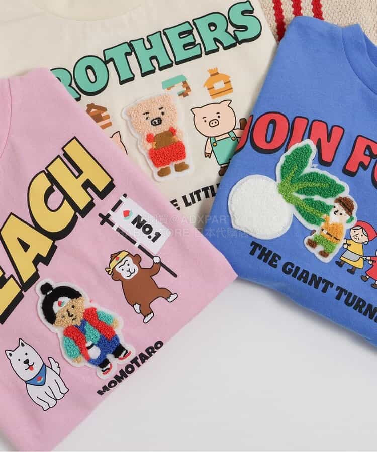 日本童裝 BREEZE 貼布圖案上衣 80-140cm 男童款/女童款 春季 TOPS