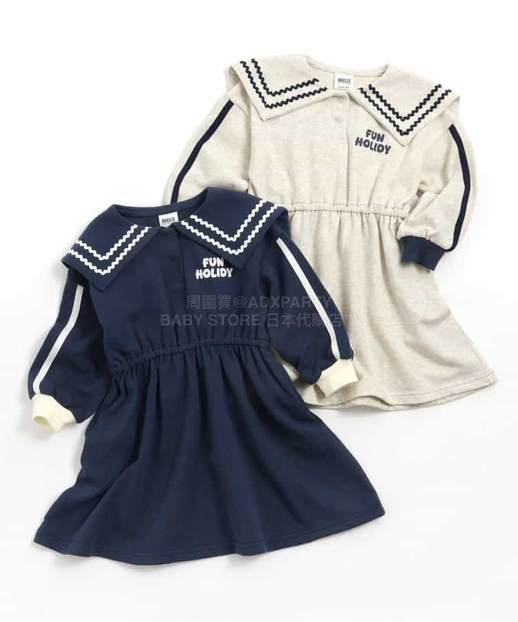 日本童裝 BREEZE 水手風連身裙 80-140cm 女童款 春季 DRESSES