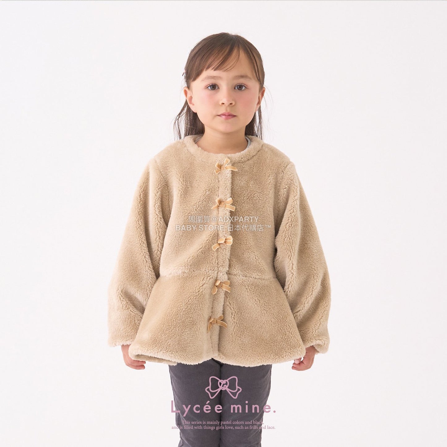 日本童裝 Ly# mine 無領荷葉邊收腰毛毛外套 100-150cm 女童款 冬季 (適合初秋、香港平均溫度、寒冷天氣）OUTERWEAR 