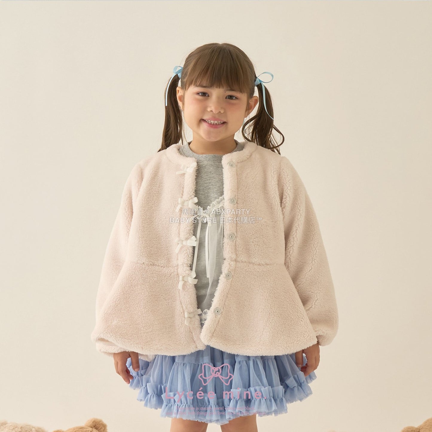 日本童裝 Ly# mine 無領荷葉邊收腰毛毛外套 100-150cm 女童款 冬季 (適合初秋、香港平均溫度、寒冷天氣）OUTERWEAR 