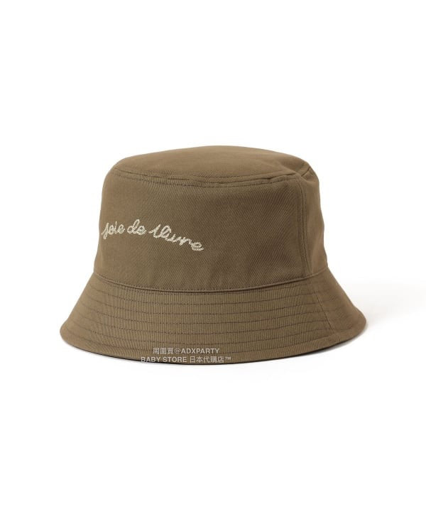 日本直送 B:MING by BEAMS 漁夫帽 52-54cm 帽系列