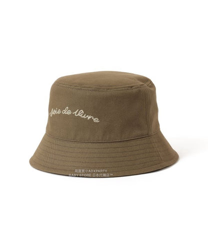 日本直送 B:MING by BEAMS 漁夫帽 52-54cm 帽系列