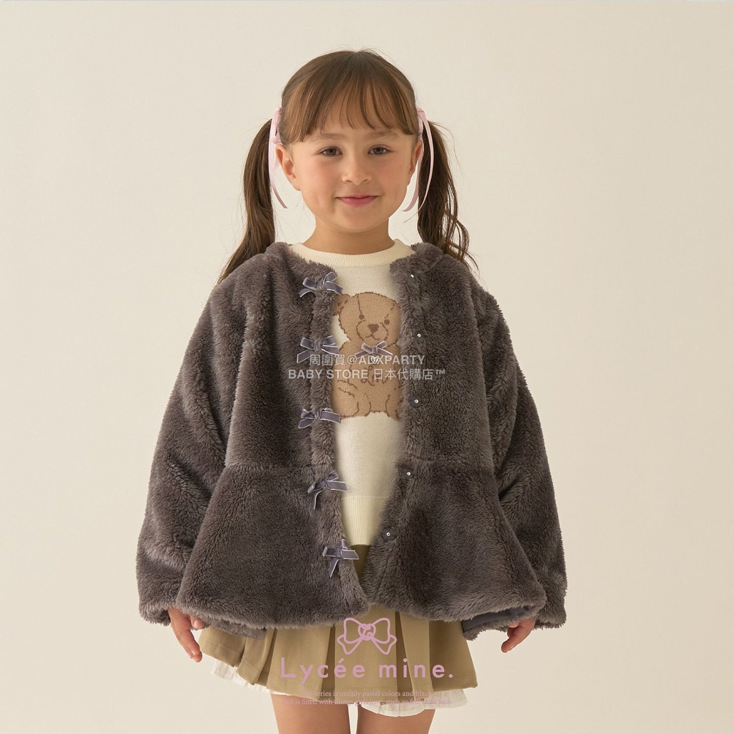 日本童裝 Ly# mine 無領荷葉邊收腰毛毛外套 100-150cm 女童款 冬季 (適合初秋、香港平均溫度、寒冷天氣）OUTERWEAR 