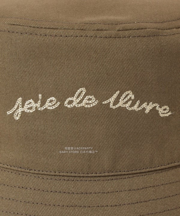 日本直送 B:MING by BEAMS 漁夫帽 52-54cm 帽系列