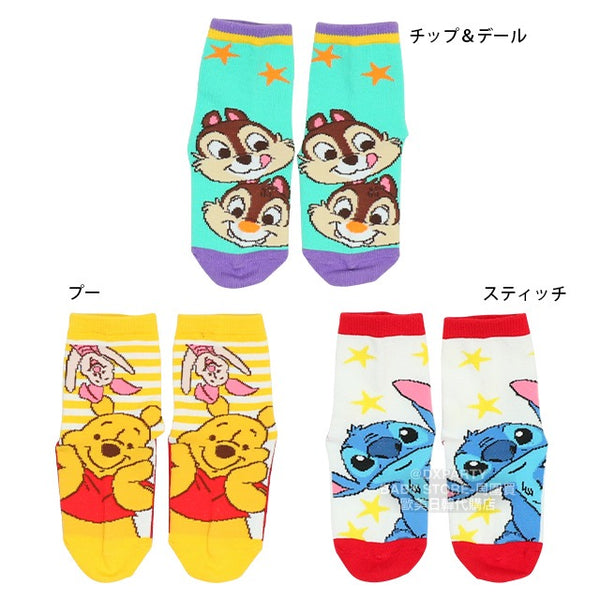 日本直送 BDL x Disney  襪一對 10-20cm 襪系列