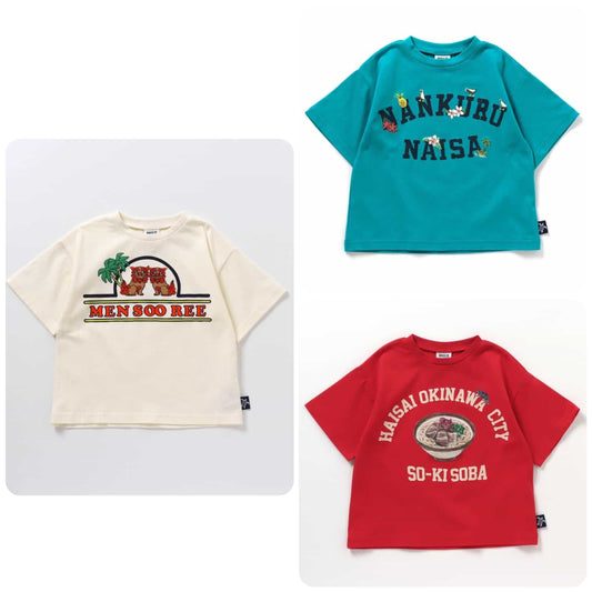 BREEZE OKINAWA Okinawa-style pattern tops (90-150cm) for boys and girls (Spring) 