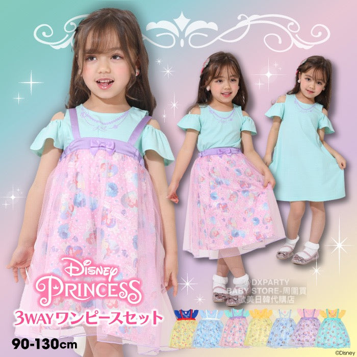 日本童裝 BDL x Disney 3Way 公主 吊帶裙＋露肩連身裙 兩件套裝 90-130cm 女童款 夏季 DRESSES Halloween攪鬼特輯 Cosplay服裝  AAA