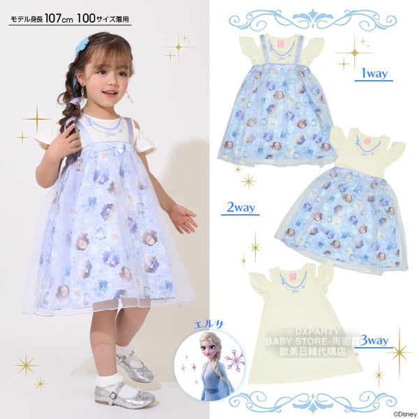 日本童裝 BDL x Disney 3Way 公主 吊帶裙＋露肩連身裙 兩件套裝 90-130cm 女童款 夏季 DRESSES Halloween攪鬼特輯 Cosplay服裝  AAA