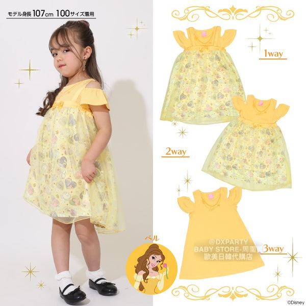 日本童裝 BDL x Disney 3Way 公主 吊帶裙＋露肩連身裙 兩件套裝 90-130cm 女童款 夏季 DRESSES Halloween攪鬼特輯 Cosplay服裝  AAA