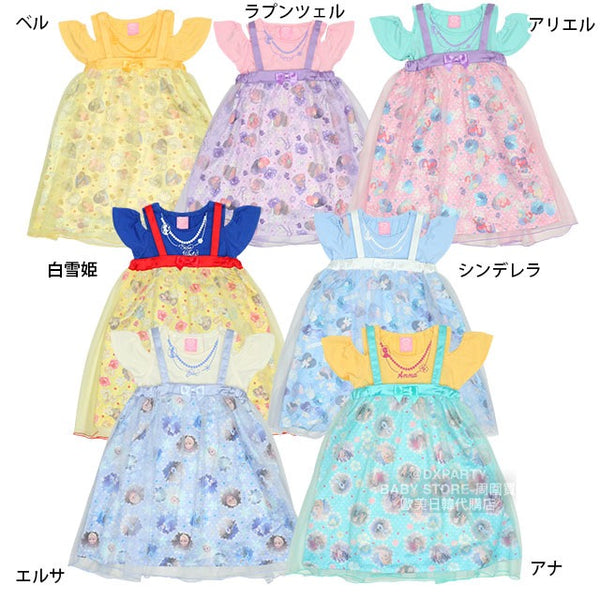 日本童裝 BDL x Disney 3Way 公主 吊帶裙＋露肩連身裙 兩件套裝 90-130cm 女童款 夏季 DRESSES Halloween攪鬼特輯 Cosplay服裝  AAA