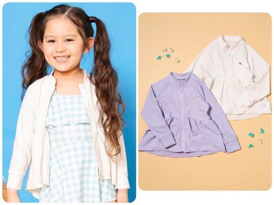BREEZE UV-Proof Swimsuit Jacket (80-140cm) for Girls (Japanese Children's Clothing) - Summer Swimsuit Special 