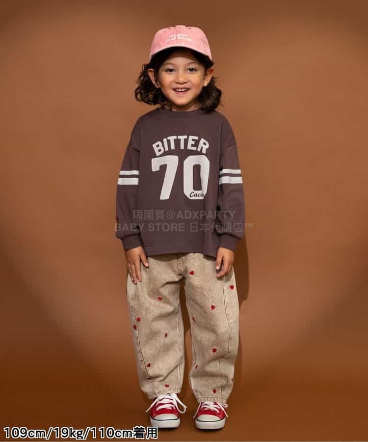 日本童裝 BREEZE 甜蜜變奏印花上衣 80-140cm 男童款/女童款 春季 TOPS