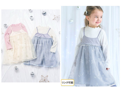 日本童裝 alc#652 星空薄紗刺繡連身裙 80-140cm 女童款 冬季 DRESSES