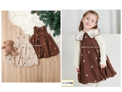 日本童裝 alc#652 x tiny bear 背心連身裙 80-120cm 女童款 冬季 DRESSES