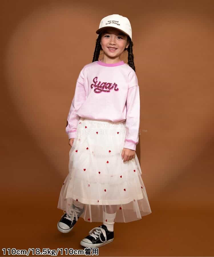 日本童裝 BREEZE 甜蜜變奏印花上衣 80-140cm 男童款/女童款 春季 TOPS