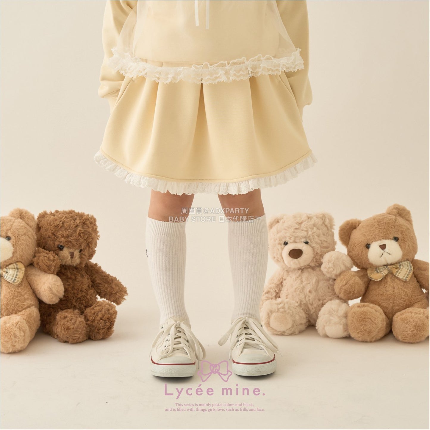 日本童裝 Ly# mine 蕾絲拼接短裙 100-150cm 女童款 冬季 SKIRTS