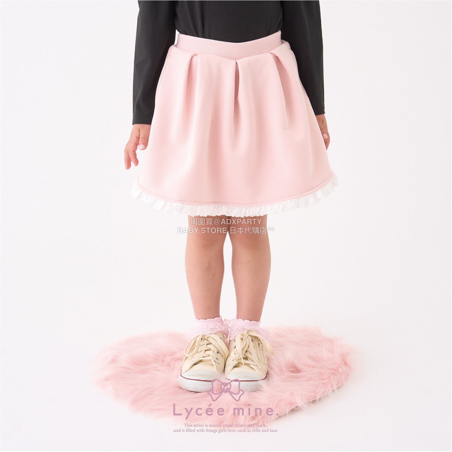 日本童裝 Ly# mine 蕾絲拼接短裙 100-150cm 女童款 冬季 SKIRTS